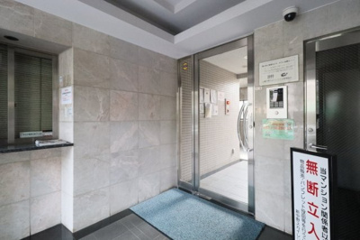 【エントランス】 | 新中野スカイレジテル