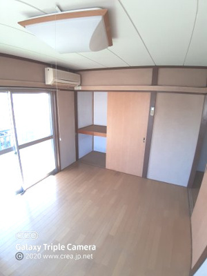 【居間・リビング】 | 迫田マンション