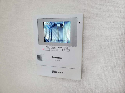 【設備】 | メゾン・エントピアⅠ・