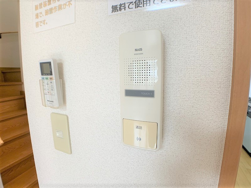 パーシモン上ノ橋のセキュリティ