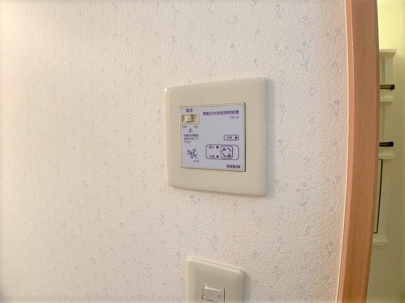 パーシモン上ノ橋の設備