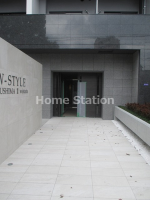 【エントランス】 | W-STYLE福島Ⅱウィステリア