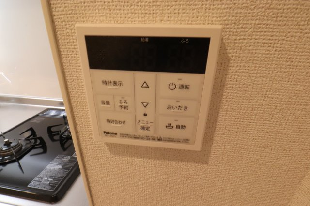 ヴァイオレット・アビタシオンの設備