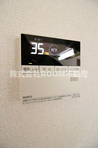 グレイス　プルメリアのその他共用部分