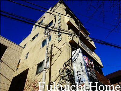 【外観】 | 杉の子マンション