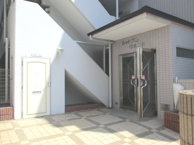 【ロビー】 | シャトラン弓木弐番館