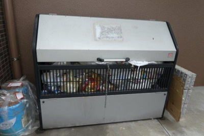 【その他共用部分】 | シャン・ド・レギュム | 敷地内専用ゴミステーション