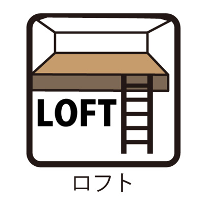 【その他共用部分】 | 東村山野口町