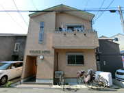 PALACE HIRAIの画像