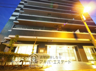 【外観】