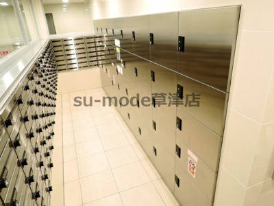 【その他共用部分】 | シャリエパークナード南草津