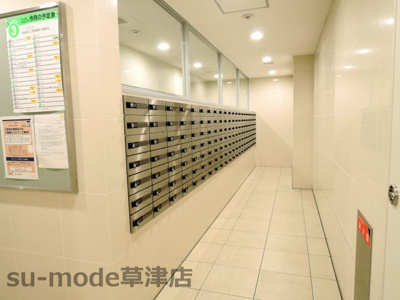 【その他共用部分】 | シャリエパークナード南草津