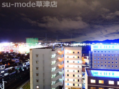 【展望】 | シャリエパークナード南草津