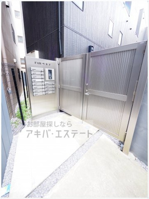 【エントランス】 | FAIR町屋Ⅱ