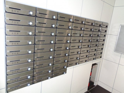 【その他共用部分】 | GENOVIA鷺宮スカイガーデン