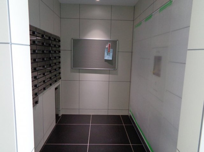 【その他共用部分】 | GENOVIA鷺宮スカイガーデン