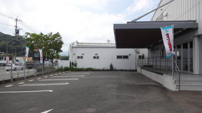 【駐車場】 | 白水ヶ丘倉庫事務所