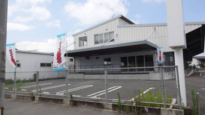 【外観】 | 白水ヶ丘倉庫事務所 | 現テナント契約開始時の外観です。