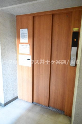 【その他共用部分】 | ダイヤパレス千歳