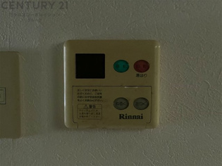南塚口5丁目連棟貸家のその他物件画像