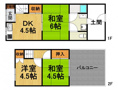 南塚口5丁目連棟貸家の画像