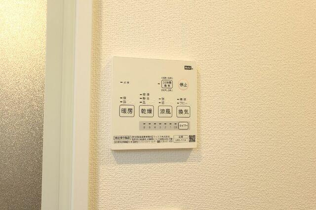 グランディール柴又の設備|設備