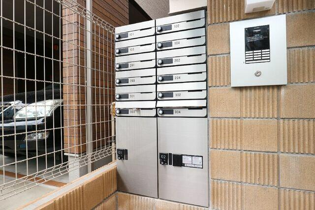 グランディール柴又のその他共用部分|共用設備