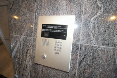 【その他共用部分】 | パーソナルヒルズ宮の沢セカンドステージ | オートロックもあり安心です。