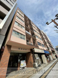 和田ビルの画像
