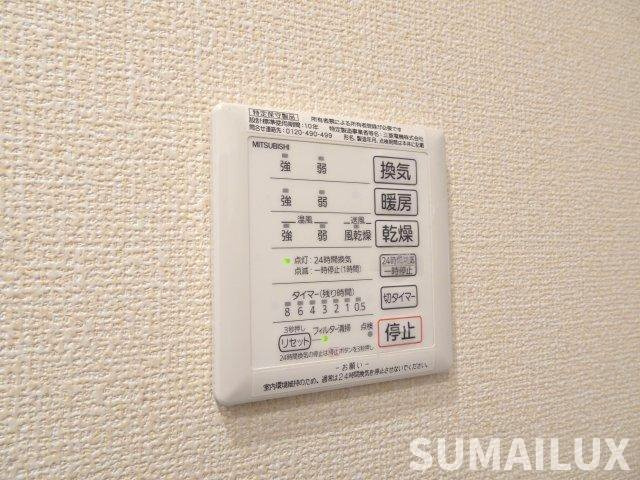 熊本市東区神園２丁目のアパートの設備
