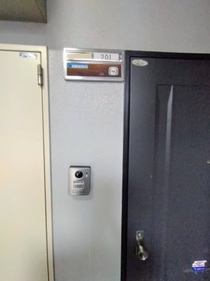 【セキュリティ】 | ベルハウス弐番館