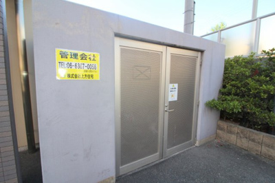 【設備】 | ラピス
