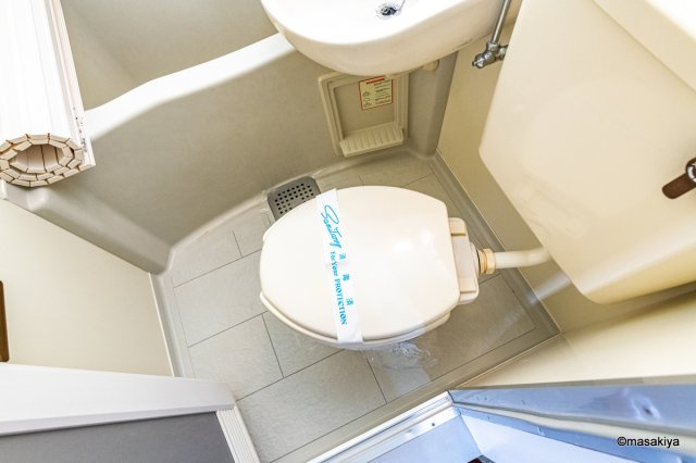 本郷マンションのトイレ|トイレ