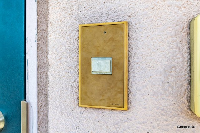 本郷マンションのセキュリティ