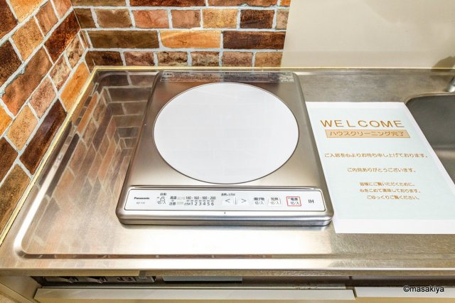 本郷マンションのキッチン