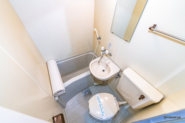 本郷マンションの浴室|お風呂・トイレ