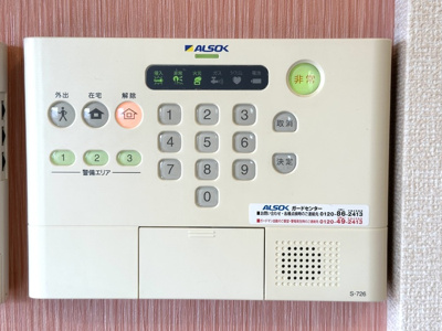 【セキュリティ】 | コートヴィラ