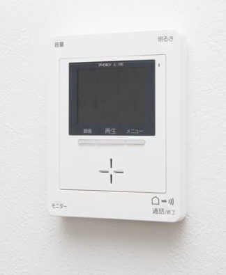 【セキュリティ】 | Sea Guardian