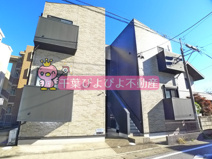 SeaGuardianの画像