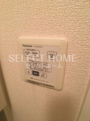  | シティーコート色子Ｂ棟