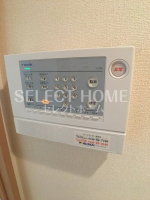  | シティーコート色子Ｂ棟