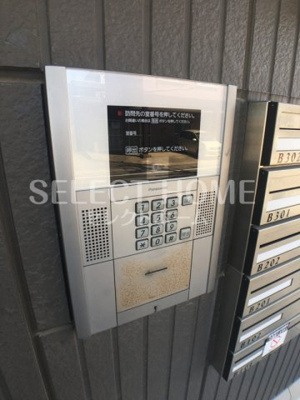  | シティーコート色子Ｂ棟