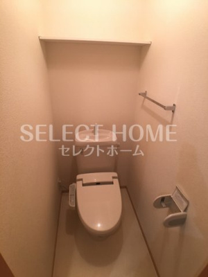 【トイレ】 | シティーコート色子Ｂ棟 | ゆったりとした空間のトイレです