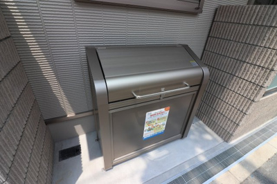【設備】 | シーズンステージふるいち