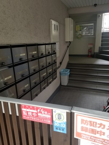 【エントランス】 | 甲南第二さんコーポラス