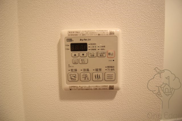 スワンズシティ新大阪ヴィーヴォの設備