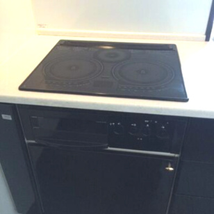 アルカサール・アルバ代継橋のキッチン