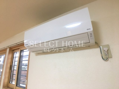 【設備】 | メゾン四季彩Ｂ