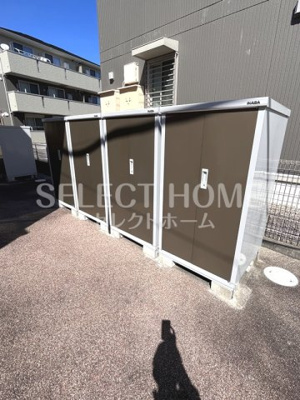  | メゾン四季彩Ｂ