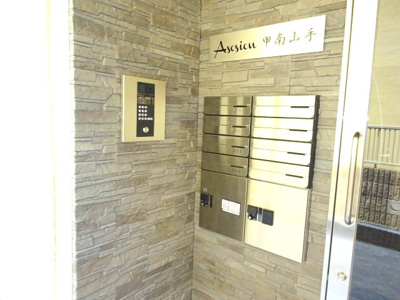 【その他共用部分】 | Asosion